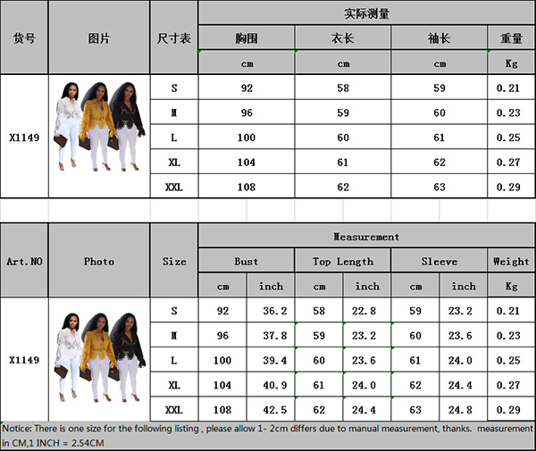 women's fashion loose casual top Blouses