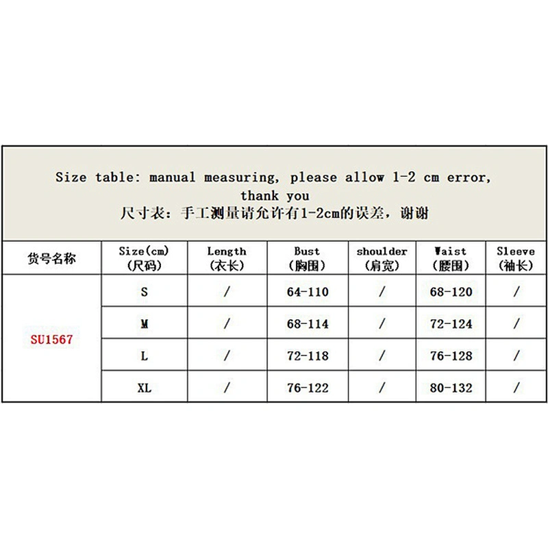 Women's Sexy Cutout Fashion Simple Beach Swimwear