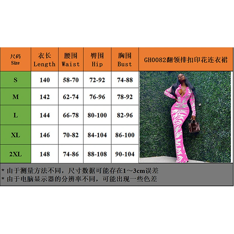women's fashion casual printed dress