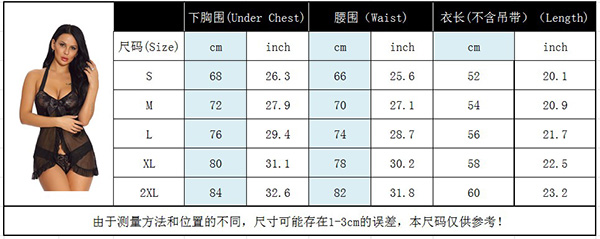 women's casual lace embroidery sexy lingerie