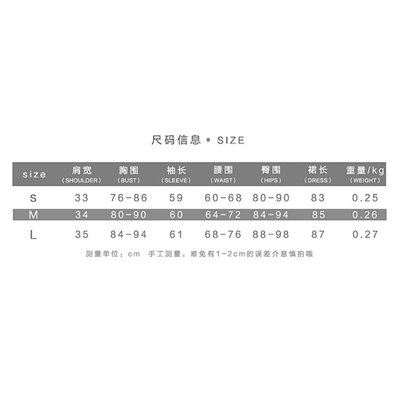 women's fashion casual printed dress