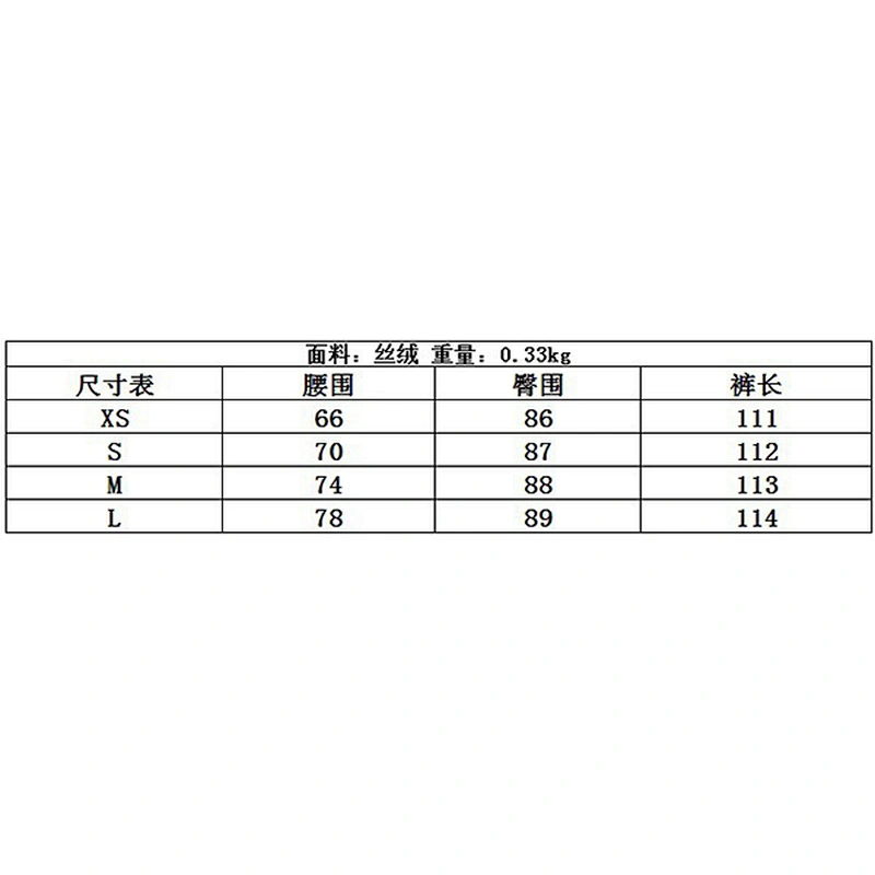 women's casual fashion all match pants