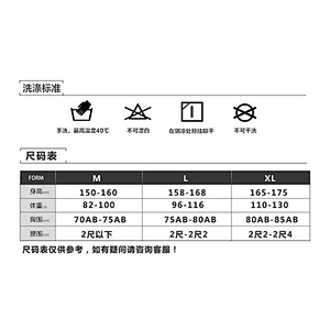 Women's Sexy Cutout Fashion Simple Beach Swimwear