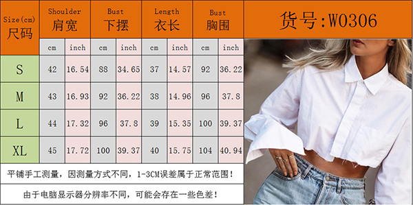 women's fashion loose casual top Blouses