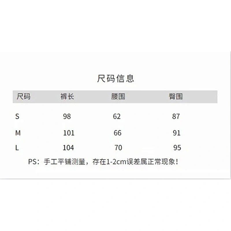 women's casual fashion all match pants