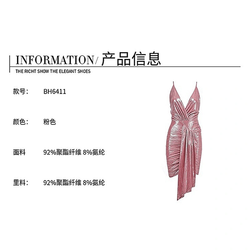 women's fashion casual printed dress