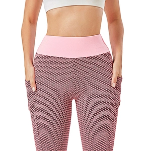 Women's Fashion Simple High Elasticity Jogging Yoga Sportswear
