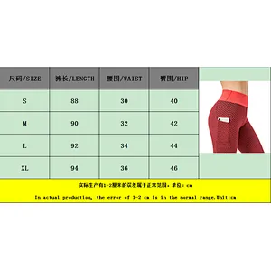Women's Fashion Simple High Elasticity Jogging Yoga Sportswear
