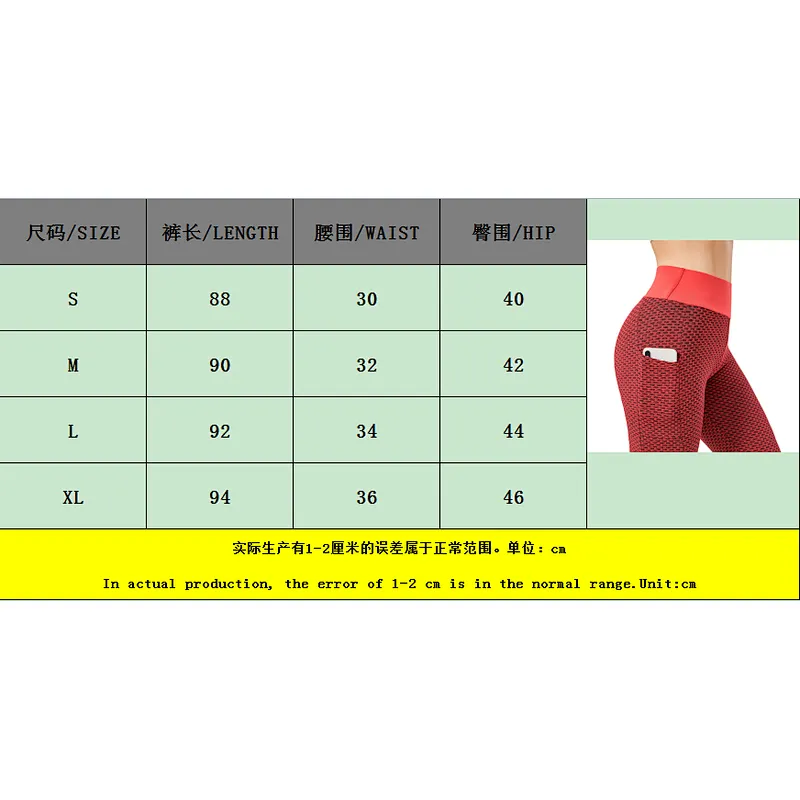 Women's Fashion Simple High Elasticity Jogging Yoga Sportswear
