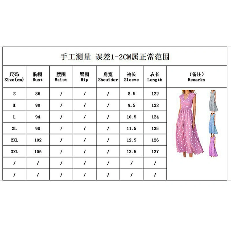 women's fashion casual printed dress