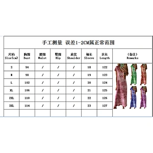 women's fashion casual printed dress