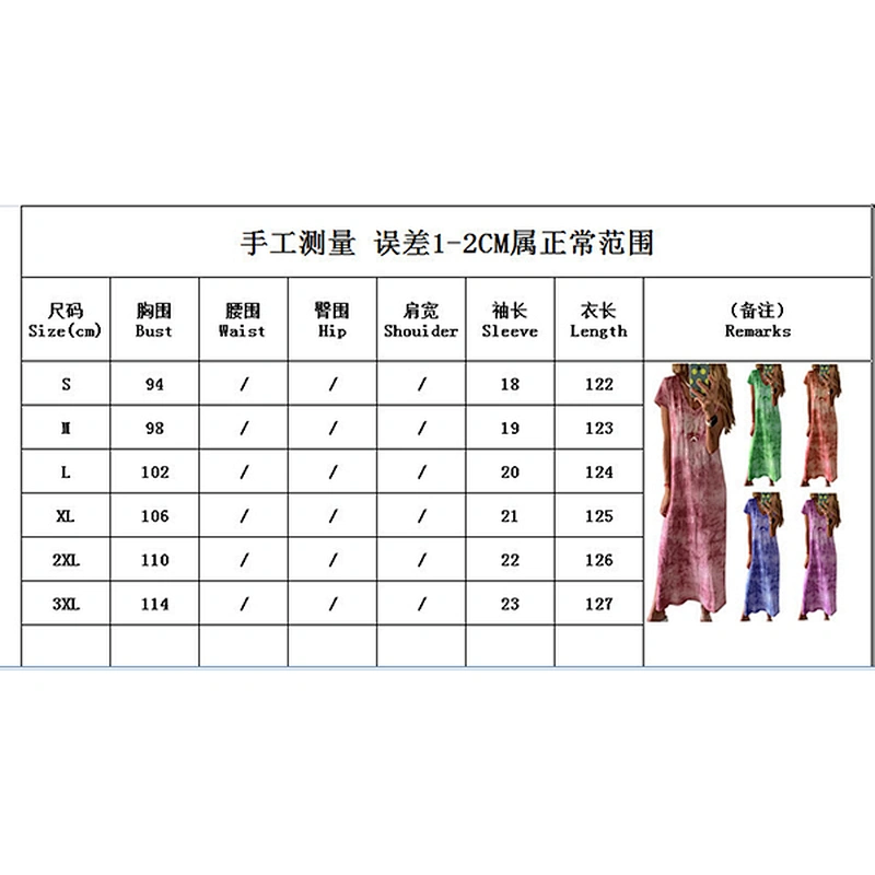 women's fashion casual printed dress