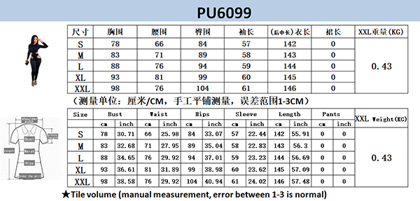 Women's Fashion Simple High Elasticity Jogging Yoga Sportswear