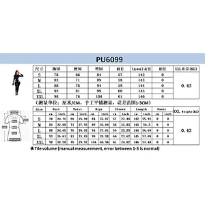 Women's Fashion Simple High Elasticity Jogging Yoga Sportswear