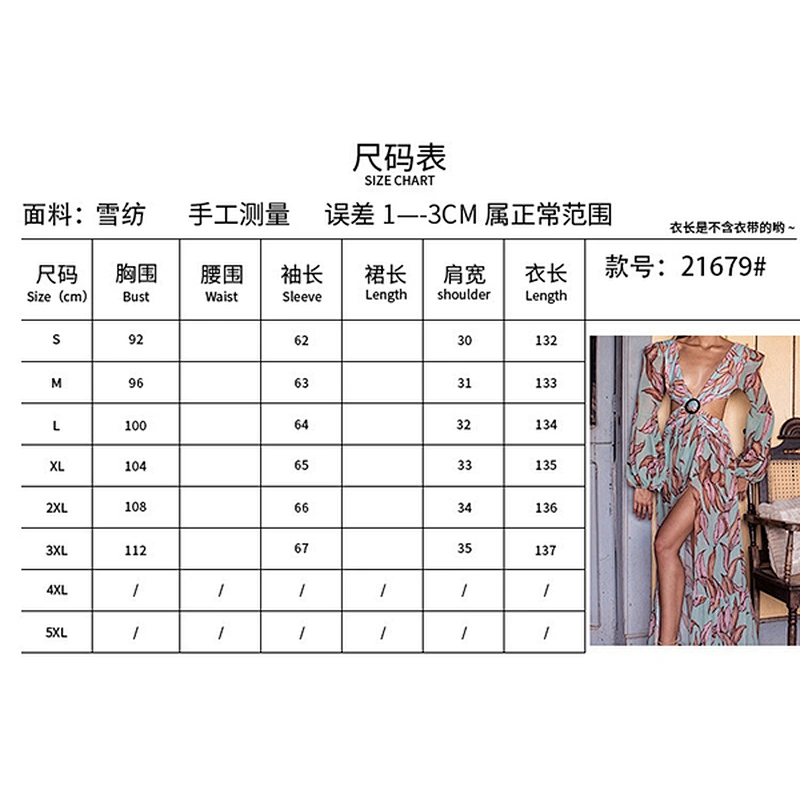 women's fashion casual printed dress
