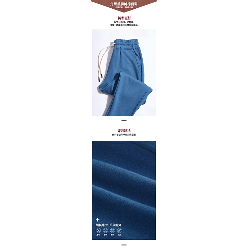 Women's Fashion Simple High Elasticity Jogging Yoga Sportswear