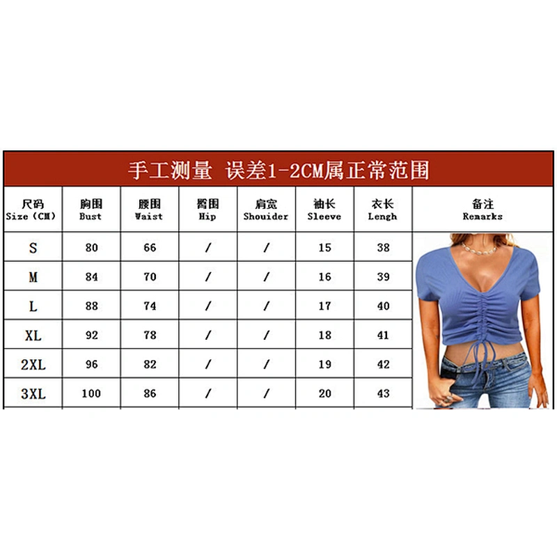 Fashion Casual Simple Printed Women's T-Shirt
