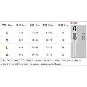 Women's Sexy Cutout Fashion Simple Beach Swimwear