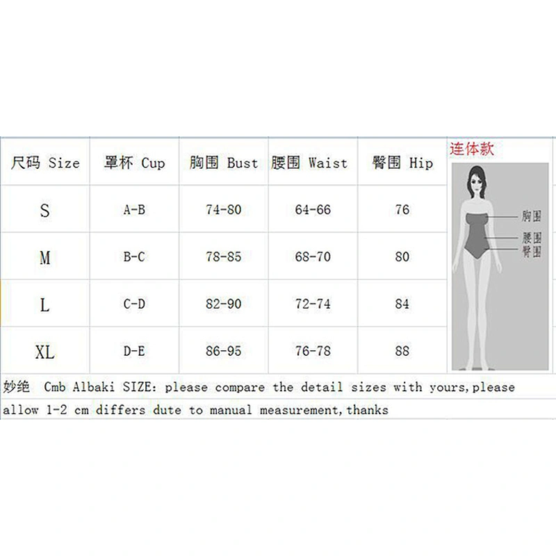 Women's Sexy Cutout Fashion Simple Beach Swimwear