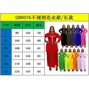women's fashion casual printed dress