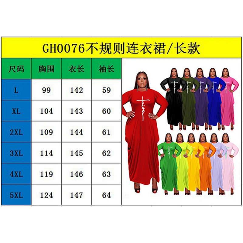 women's fashion casual printed dress