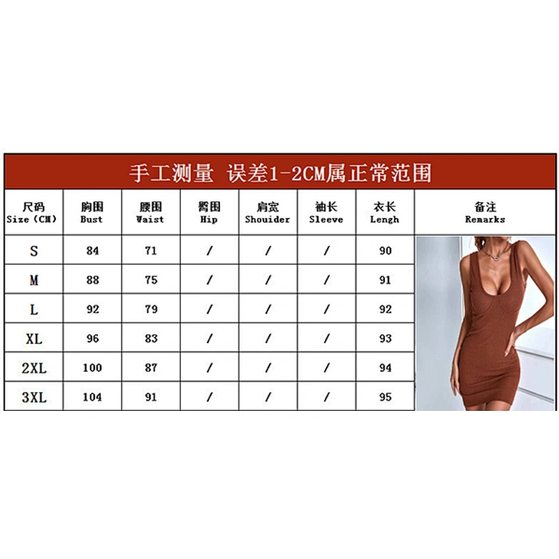 women's fashion casual printed dress