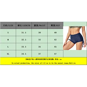 Women's Fashion Simple High Elasticity Jogging Yoga Sportswear