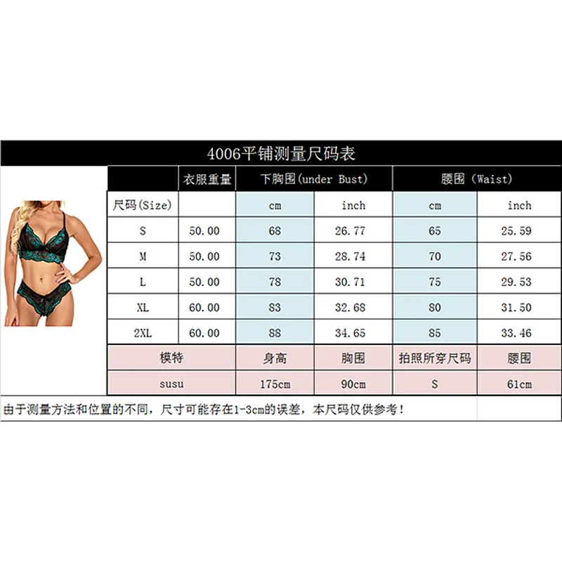 women's casual lace embroidery sexy lingerie