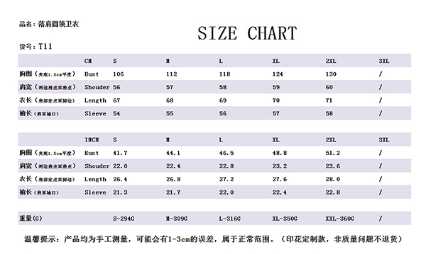 women's casual pullover printed pattern sweatshirt