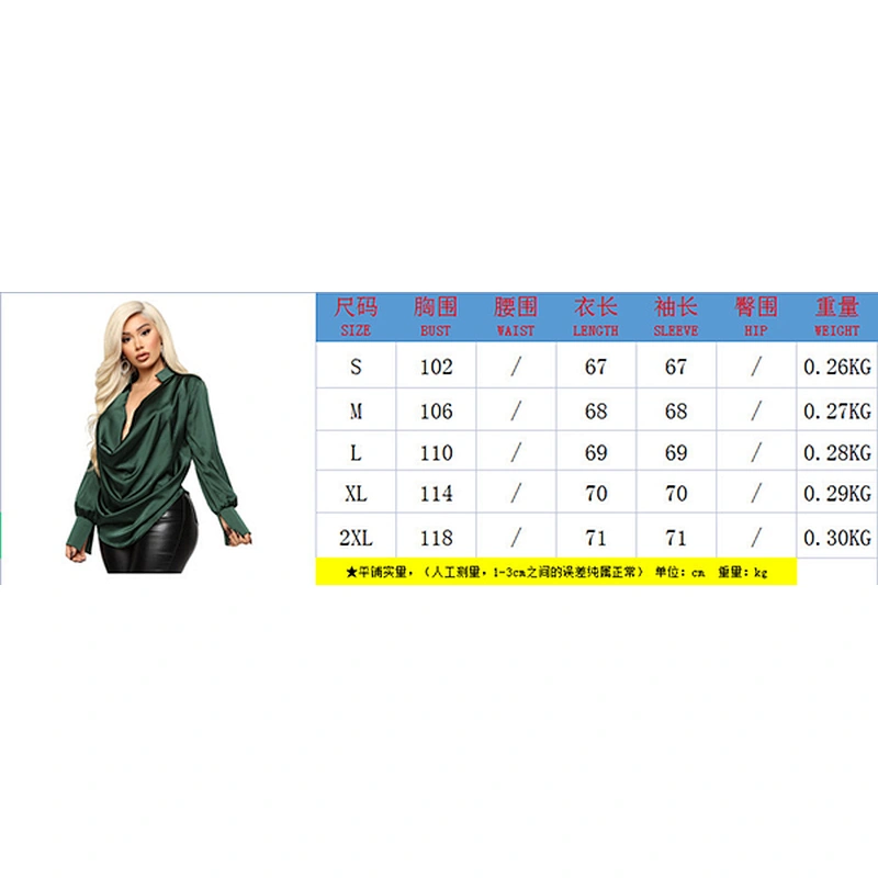 women's fashion loose casual top Blouses