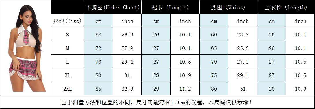 women's casual lace embroidery sexy lingerie