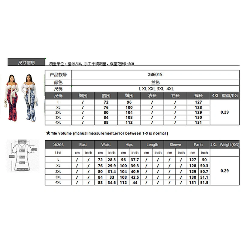 women's casual fashion all match pants