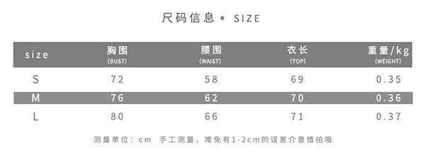 Women's Fashion Simple High Elasticity Jogging Yoga Sportswear