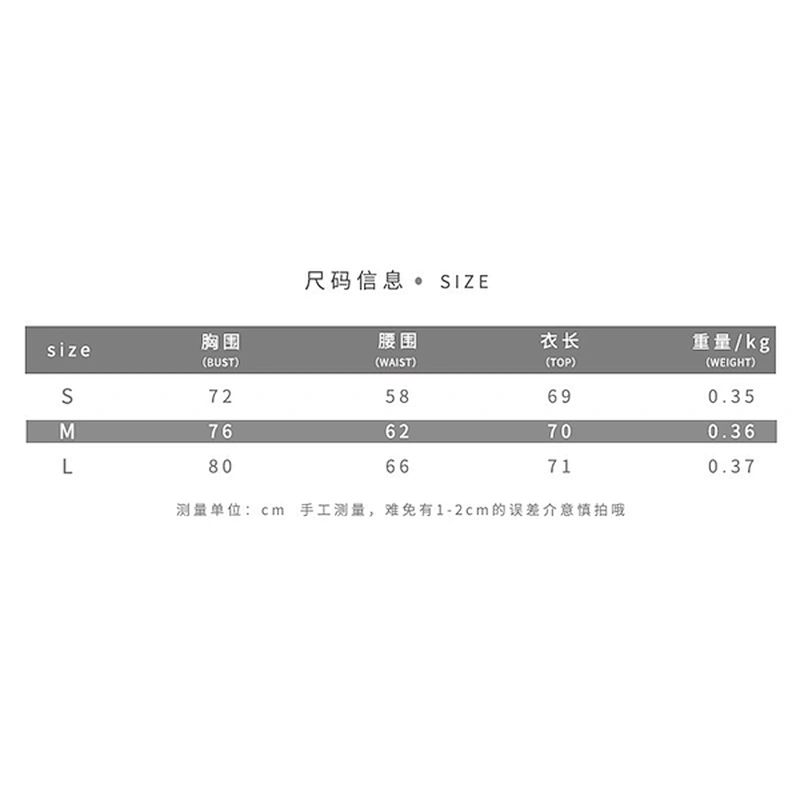 Women's Fashion Simple High Elasticity Jogging Yoga Sportswear