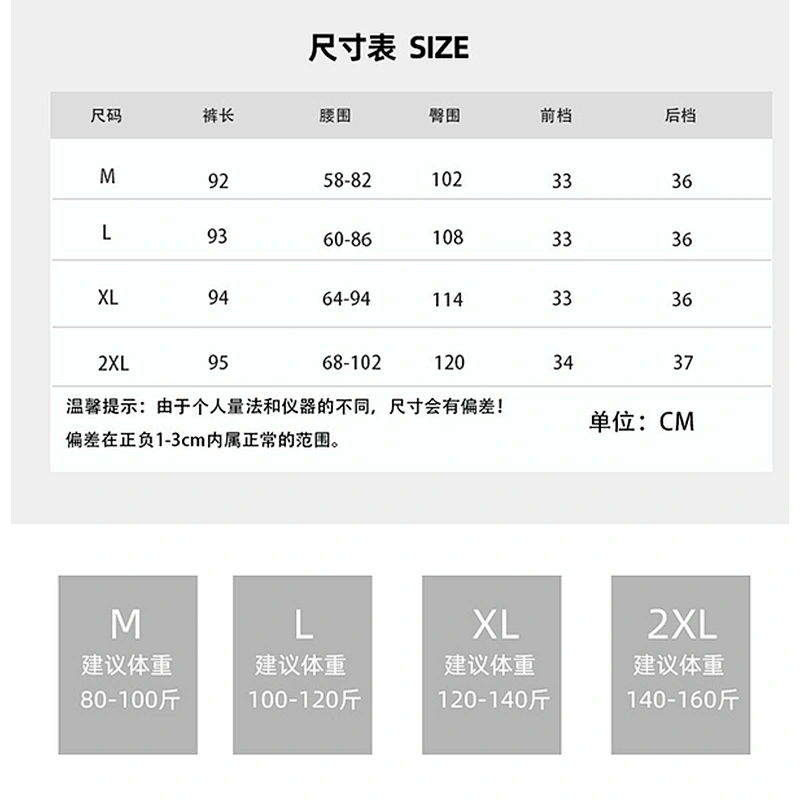 women's casual fashion all match pants