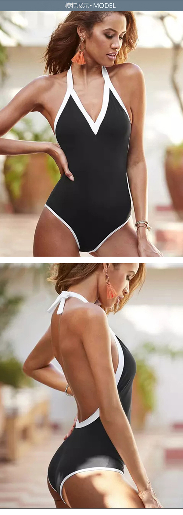 Women's Sexy Cutout Fashion Simple Beach Swimwear