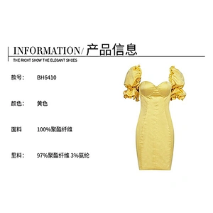 women's fashion casual printed dress