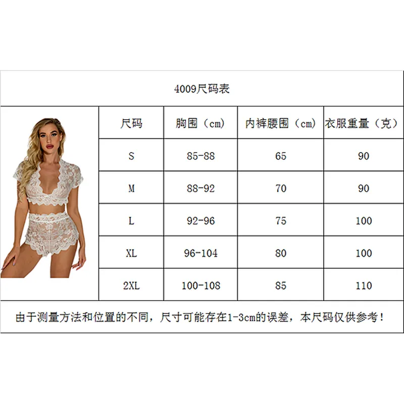 women's casual lace embroidery sexy lingerie