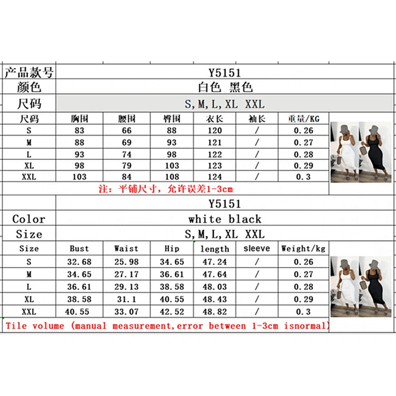 women's fashion casual printed dress