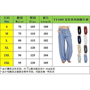 women's casual fashion all match pants