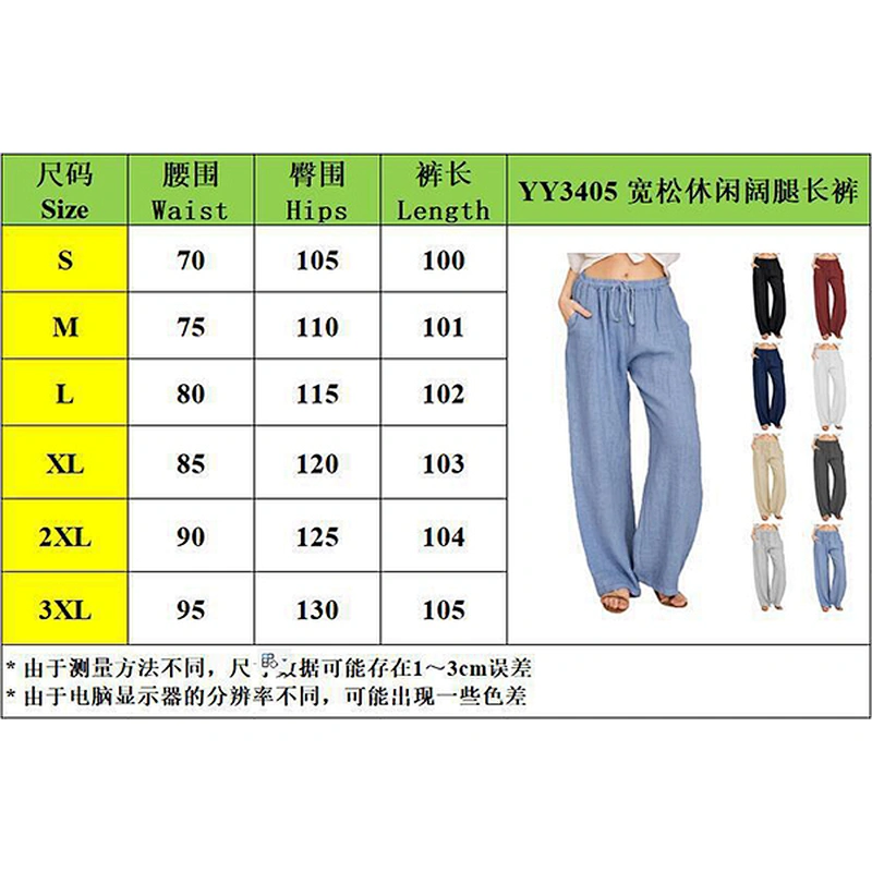 women's casual fashion all match pants