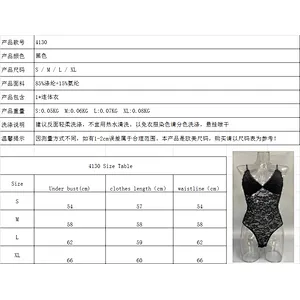 women's casual lace embroidery sexy lingerie