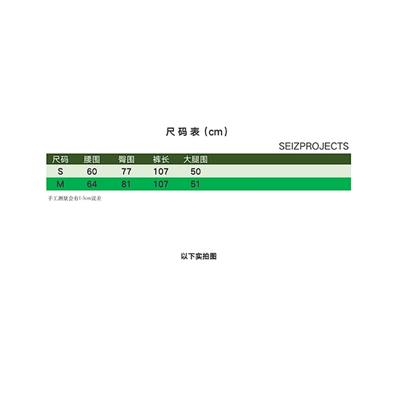 women's casual fashion all match pants