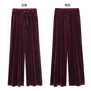 women's casual fashion all match pants