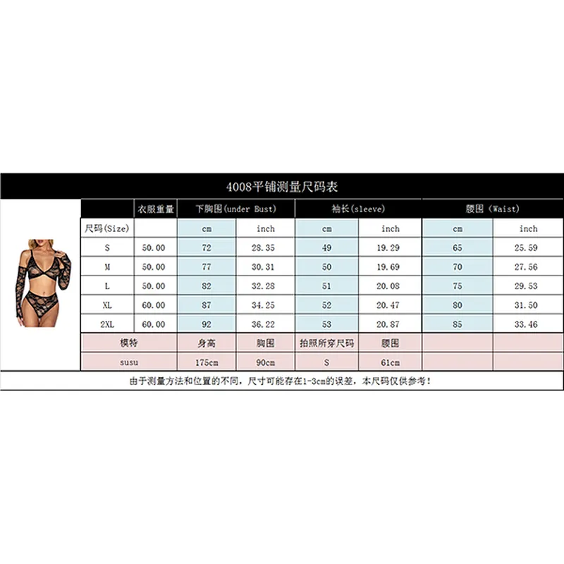 women's casual lace embroidery sexy lingerie