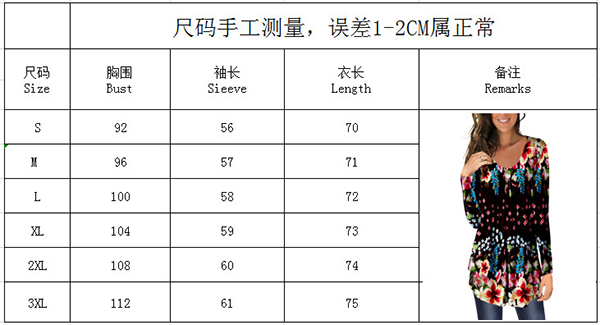women's fashion loose casual top Blouses