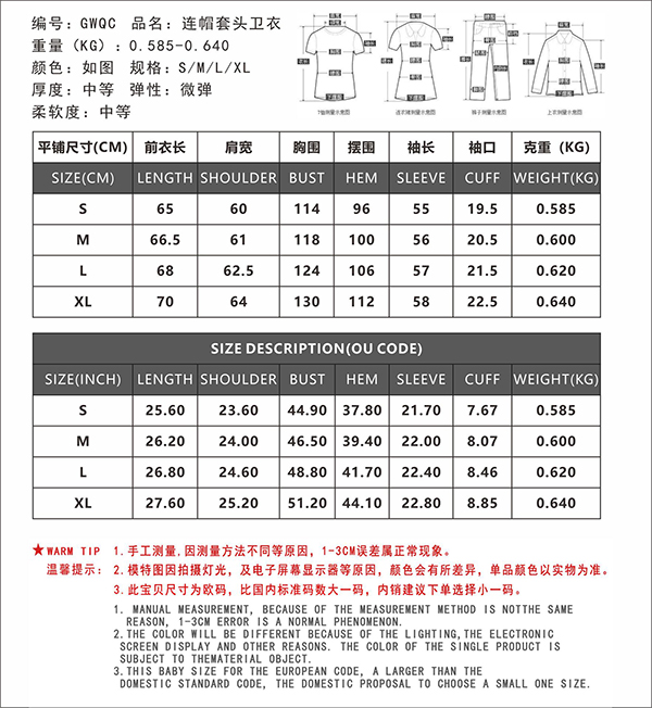 women's casual pullover printed pattern sweatshirt