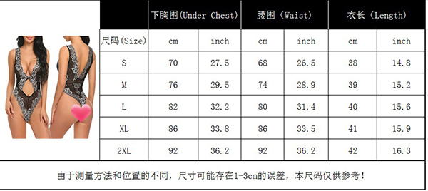 women's casual lace embroidery sexy lingerie