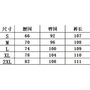 women's casual fashion all match pants