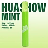 E-Liquid